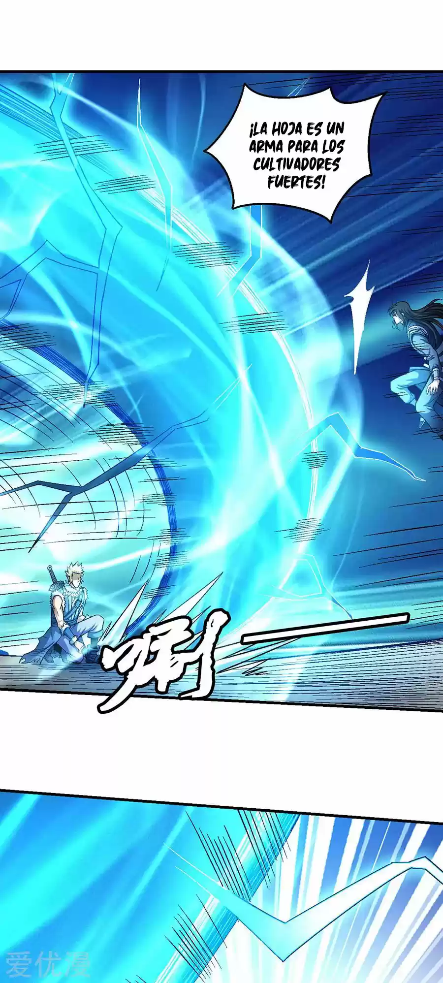 God Of Martial Arts - Capítulo 120 - Página 16 - LectorTMOo