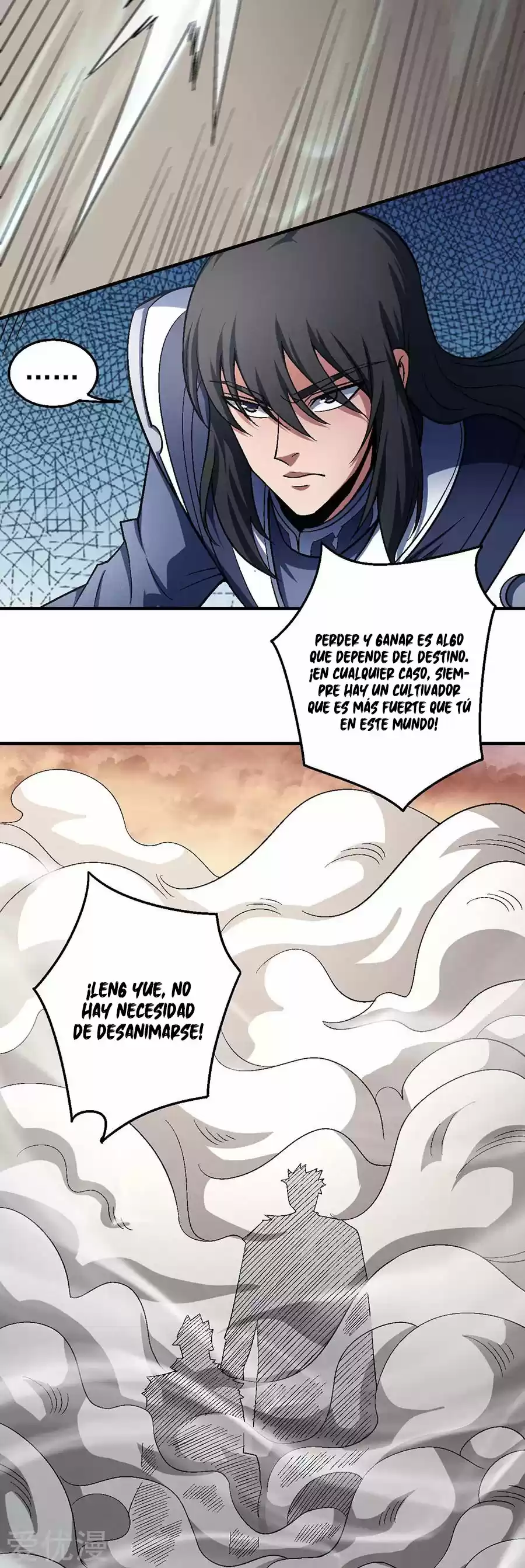 God Of Martial Arts - Capítulo 120 - Página 18 - LectorTMOo
