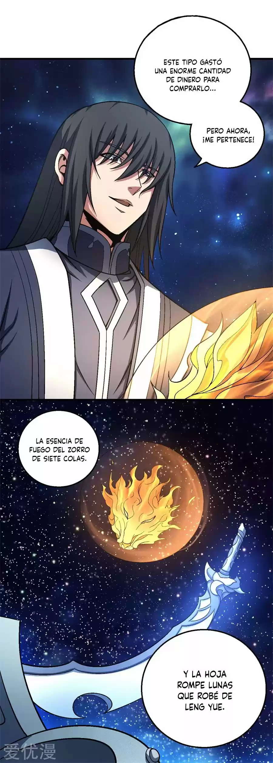 God Of Martial Arts - Capítulo 120 - Página 31 - LectorTMOo