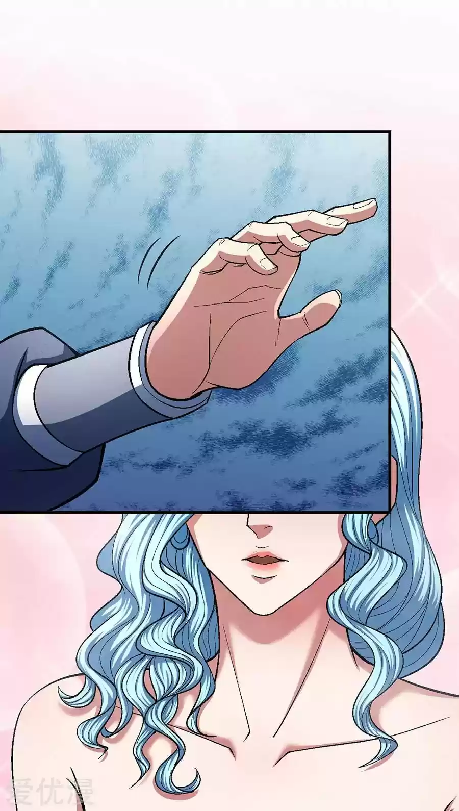 God Of Martial Arts - Capítulo 120 - Página 54 - LectorTMOo
