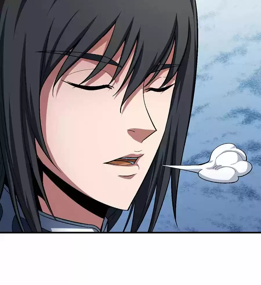 God Of Martial Arts - Capítulo 120 - Página 56 - LectorTMOo