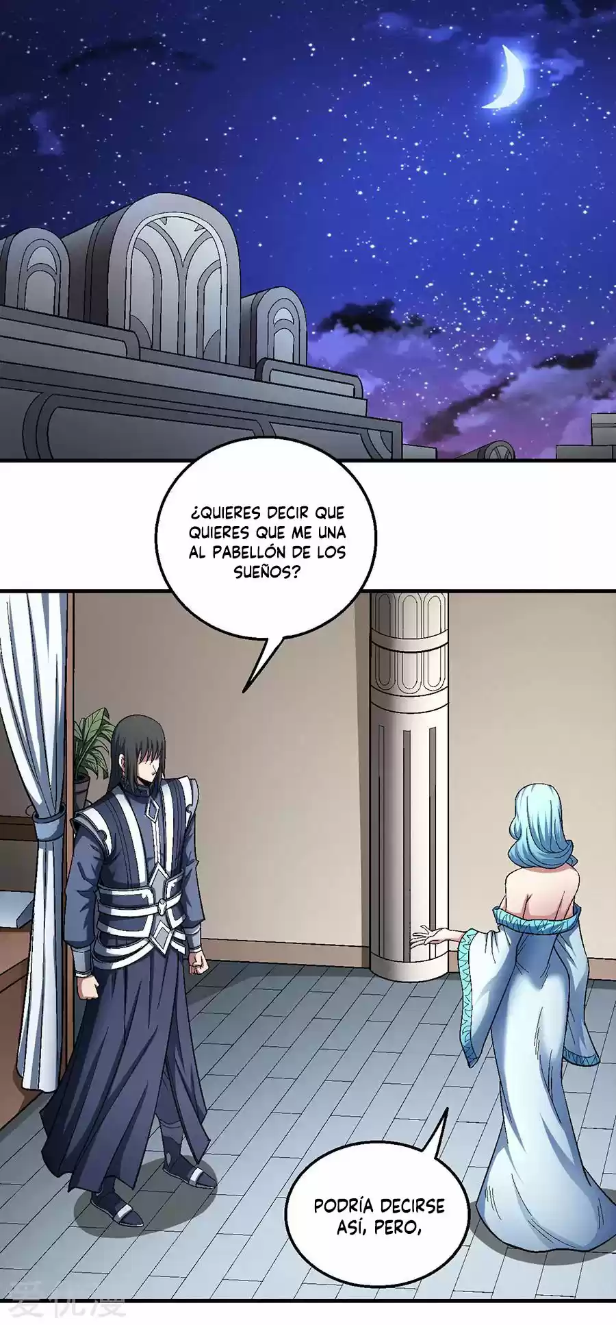 God Of Martial Arts - Capítulo 121 - Página 3 - LectorTMOo