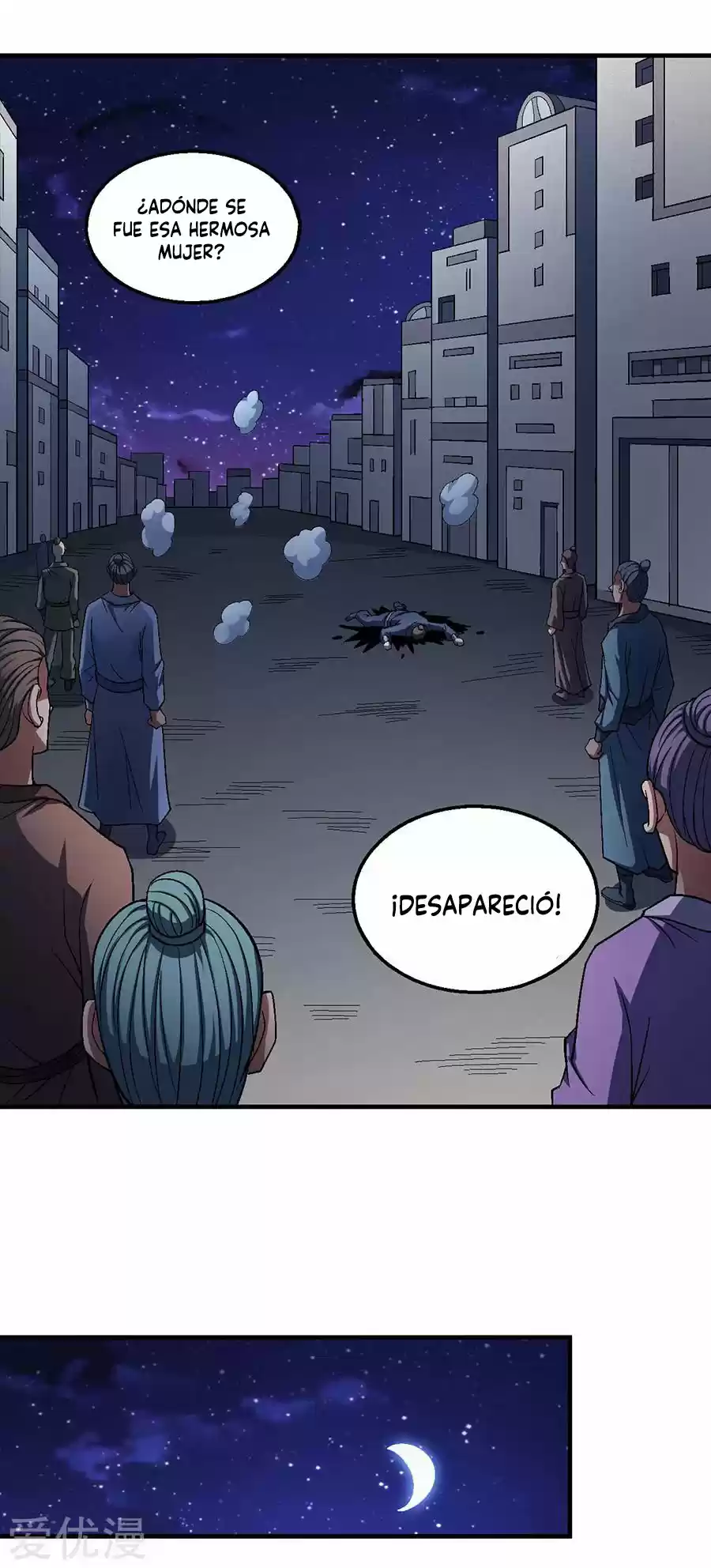 God Of Martial Arts - Capítulo 121 - Página 25 - LectorTMOo