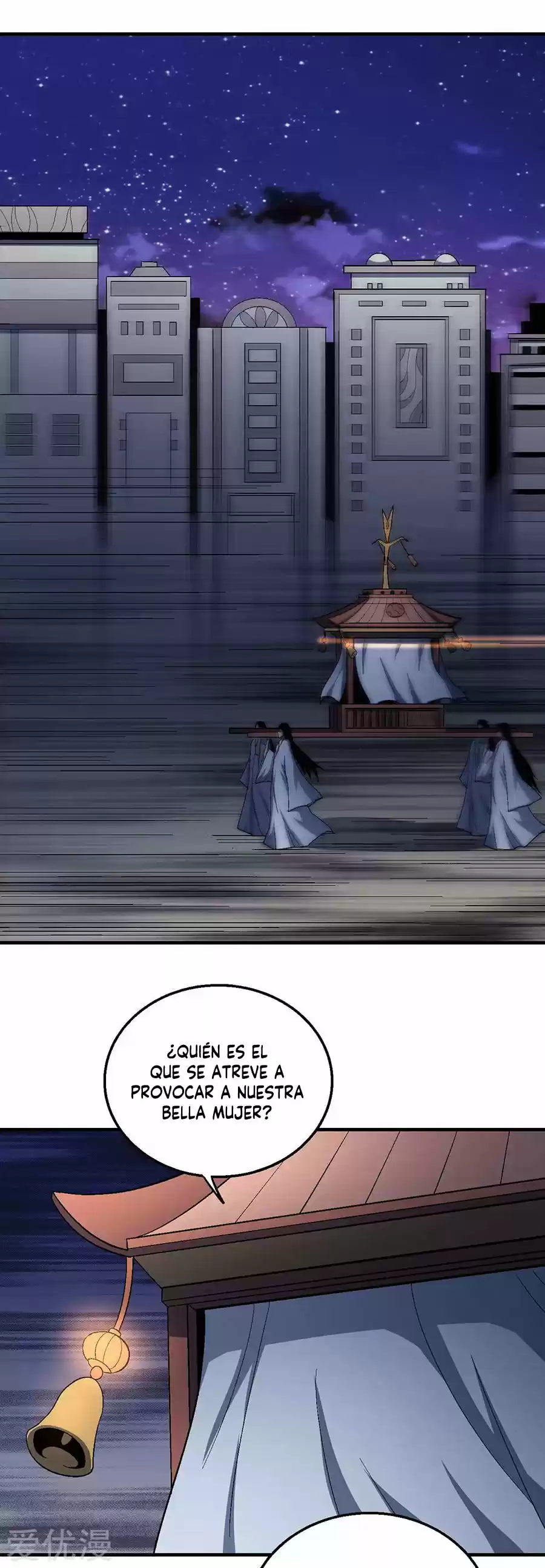 God Of Martial Arts - Capítulo 121 - Página 26 - LectorTMOo