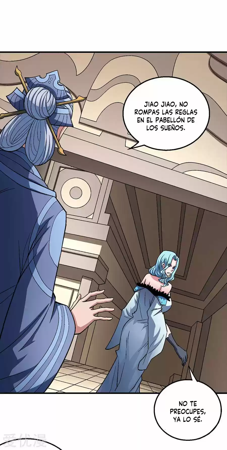 God Of Martial Arts - Capítulo 121 - Página 48 - LectorTMOo