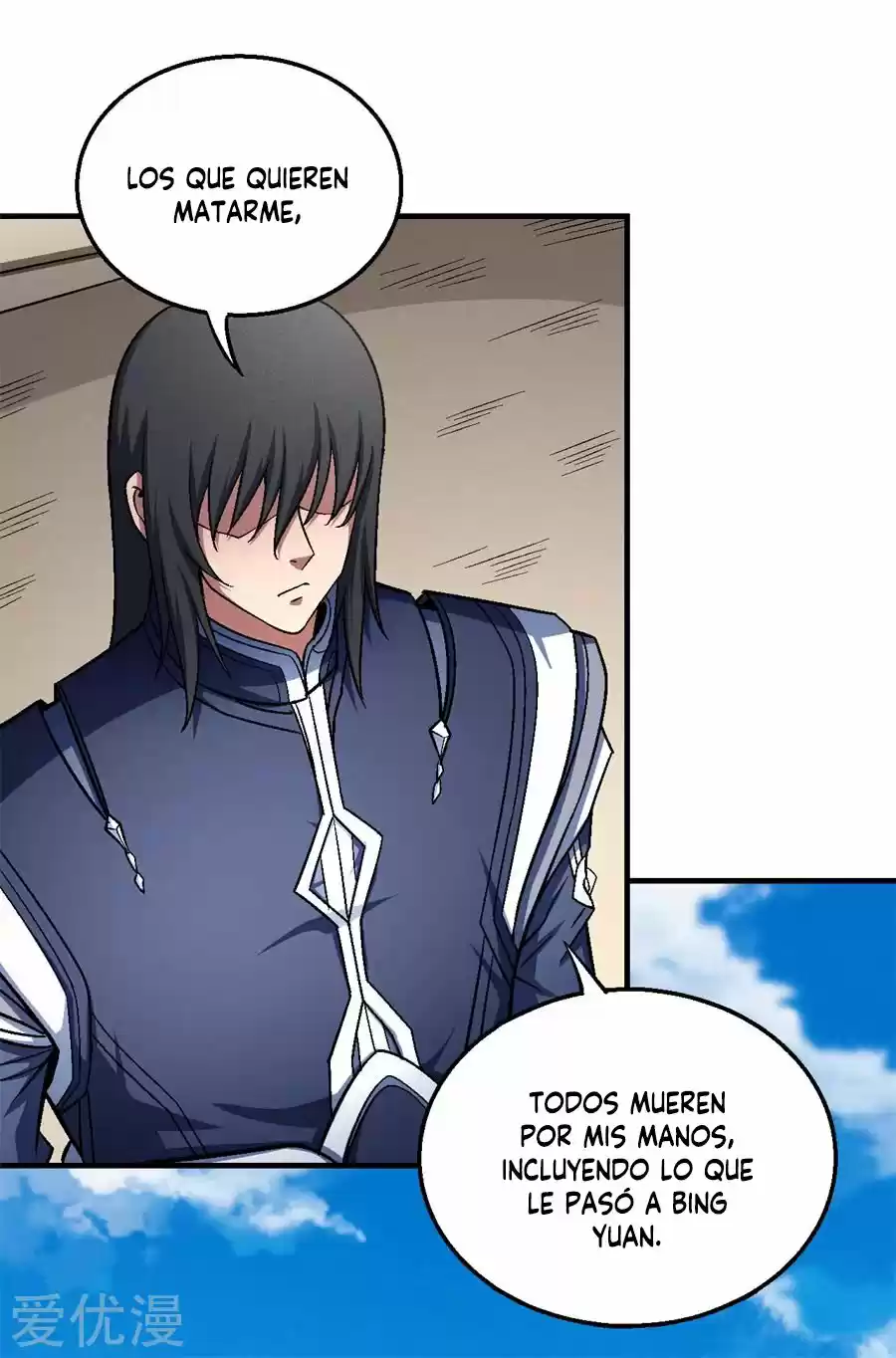 God Of Martial Arts - Capítulo 122 - Página 21 - LectorTMOo