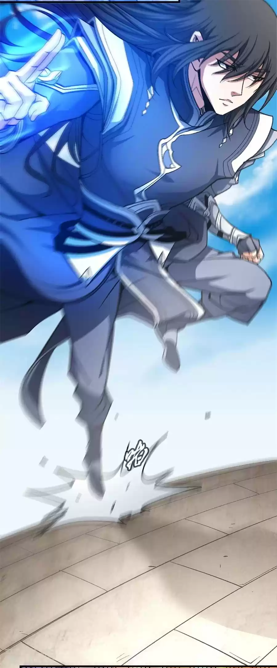 God Of Martial Arts - Capítulo 122 - Página 31 - LectorTMOo