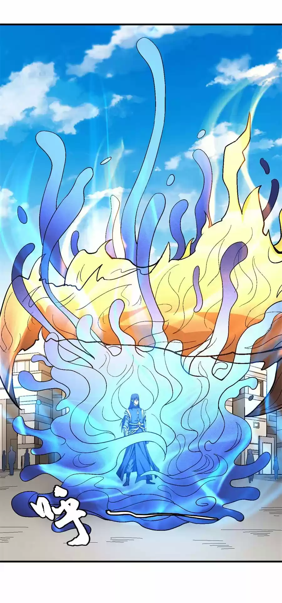 God Of Martial Arts - Capítulo 122 - Página 51 - LectorTMOo