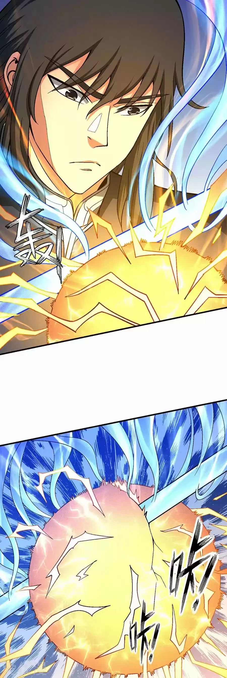 God Of Martial Arts - Capítulo 122 - Página 72 - LectorTMOo