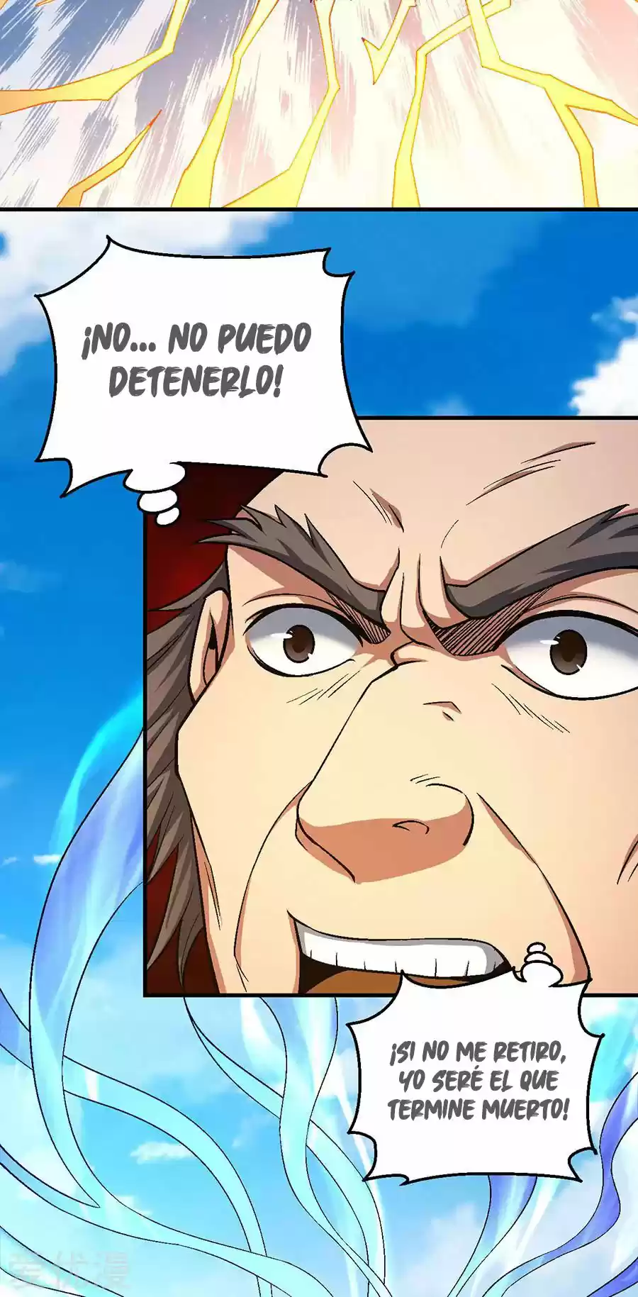 God Of Martial Arts - Capítulo 122 - Página 73 - LectorTMOo