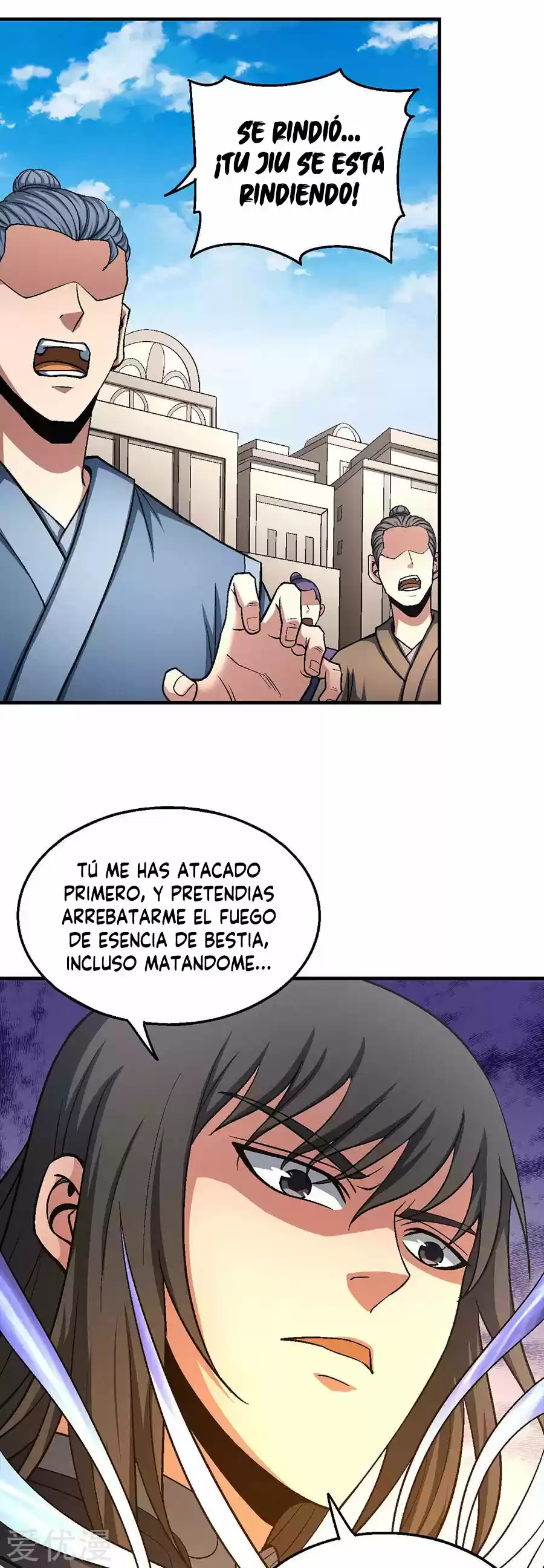 God Of Martial Arts - Capítulo 122 - Página 76 - LectorTMOo