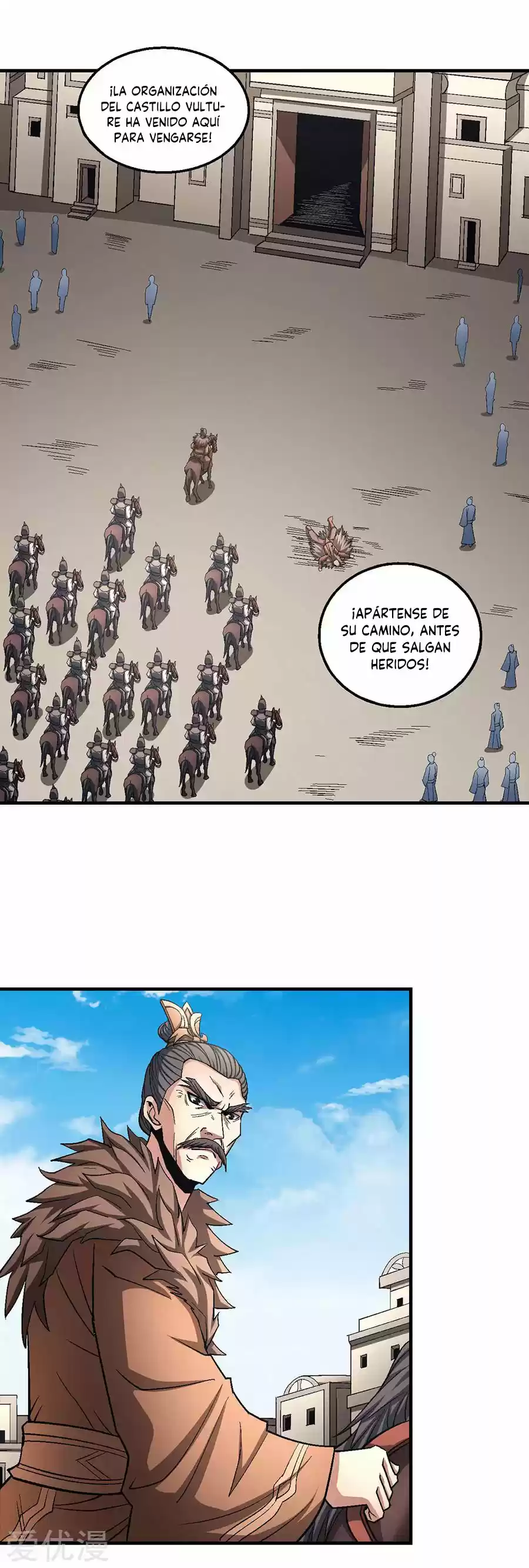 God Of Martial Arts - Capítulo 123 - Página 14 - LectorTMOo