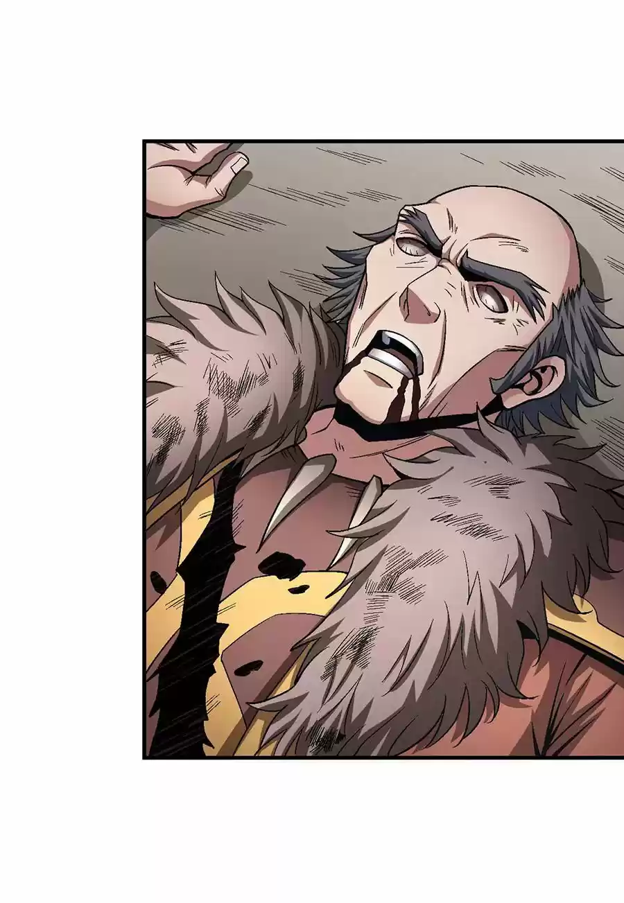 God Of Martial Arts - Capítulo 123 - Página 15 - LectorTMOo