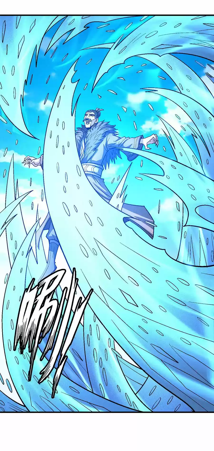 God Of Martial Arts - Capítulo 123 - Página 39 - LectorTMOo
