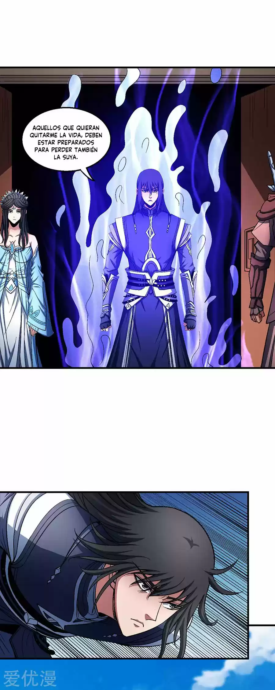 God Of Martial Arts - Capítulo 123 - Página 45 - LectorTMOo