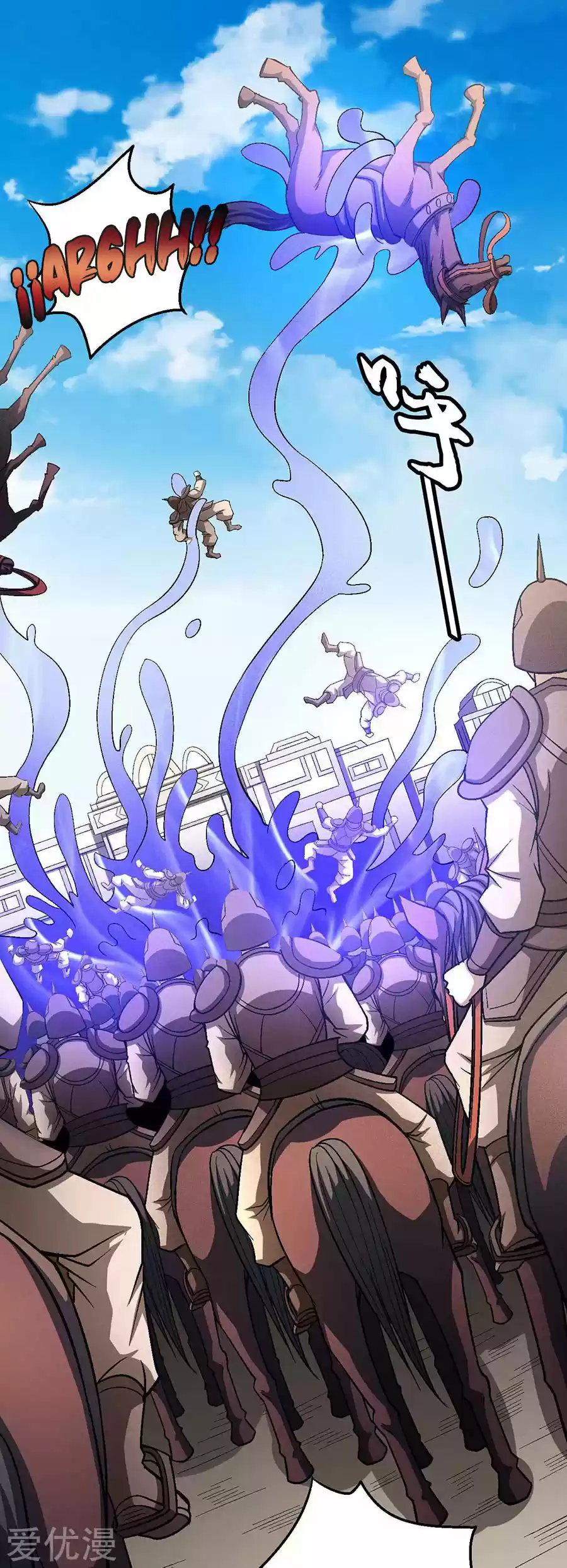 God Of Martial Arts - Capítulo 123 - Página 46 - LectorTMOo