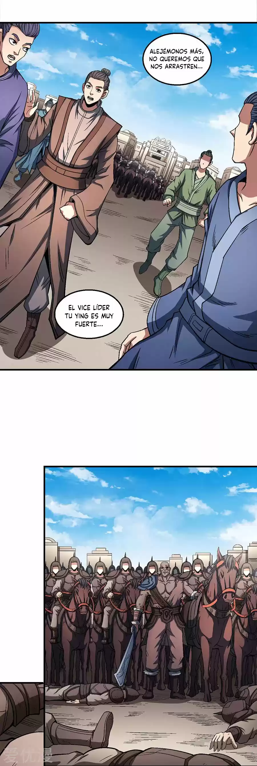 God Of Martial Arts - Capítulo 123 - Página 62 - LectorTMOo