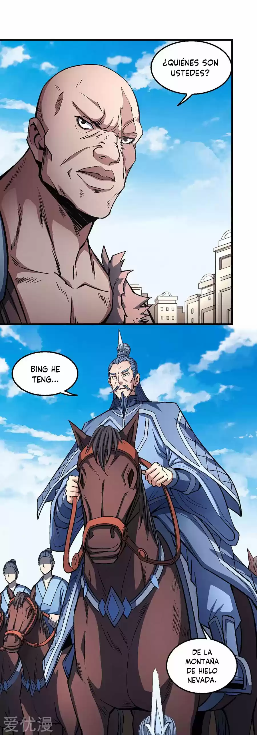 God Of Martial Arts - Capítulo 123 - Página 73 - LectorTMOo