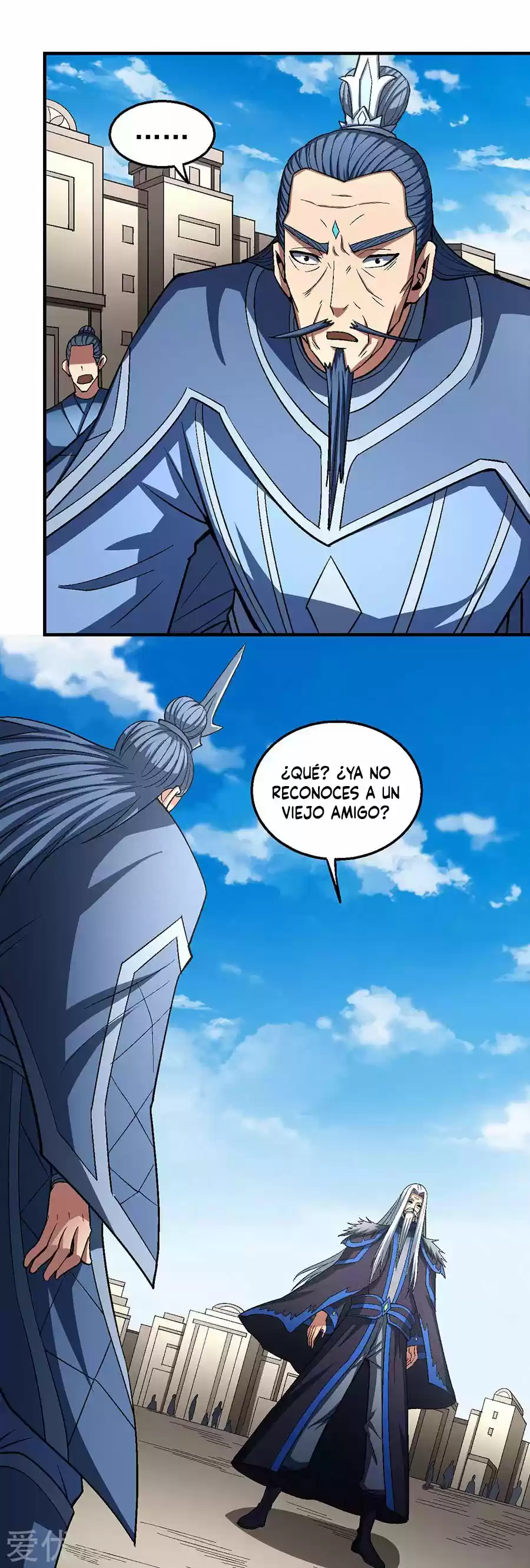 God Of Martial Arts - Capítulo 124 - Página 13 - LectorTMOo