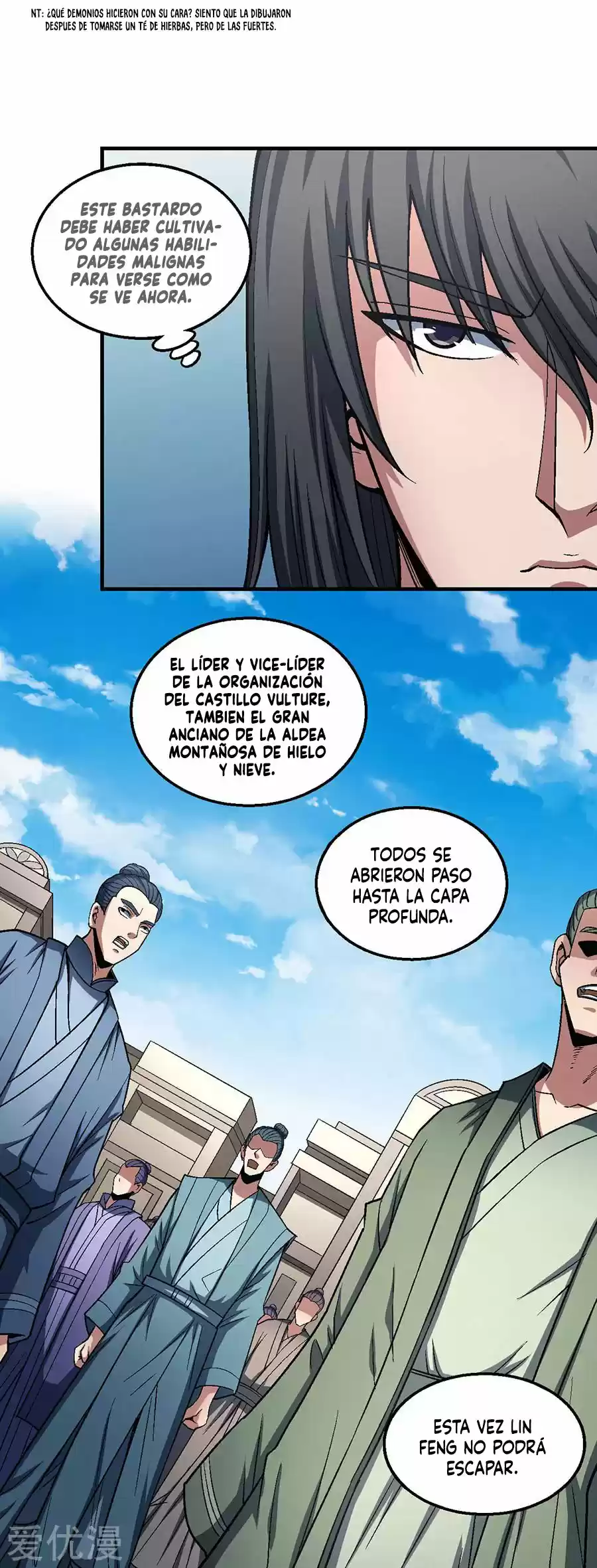 God Of Martial Arts - Capítulo 124 - Página 28 - LectorTMOo