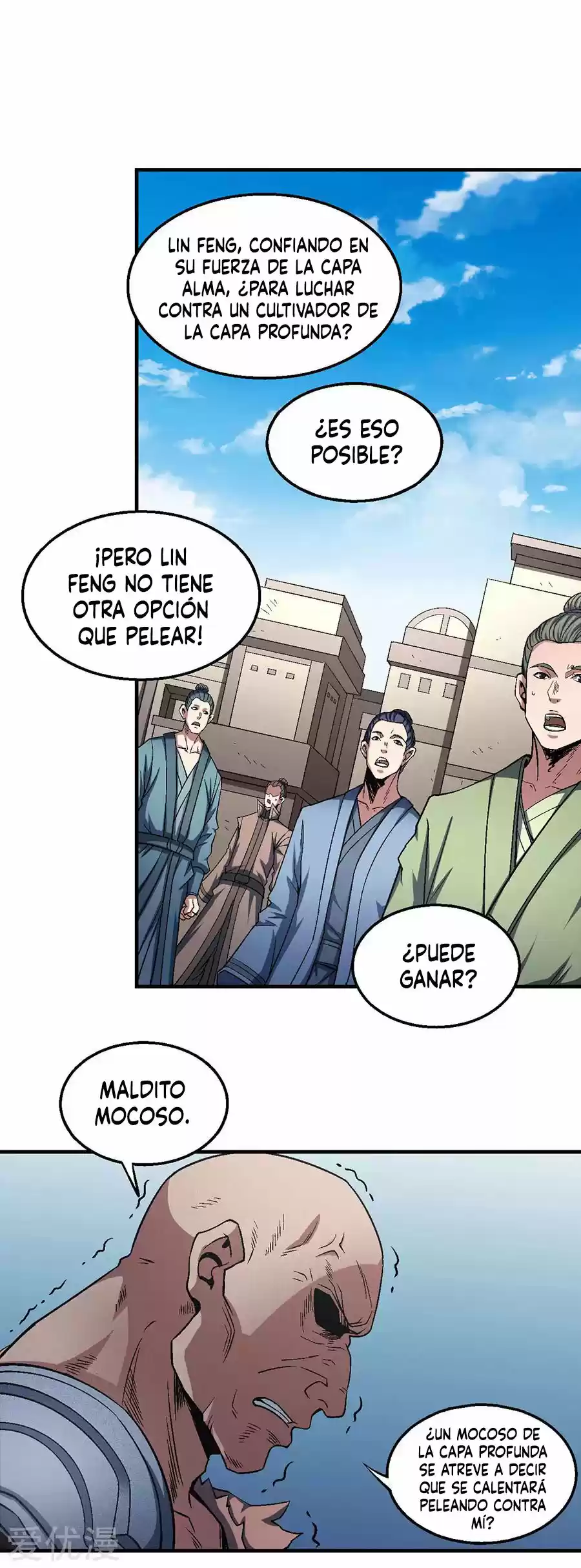 God Of Martial Arts - Capítulo 124 - Página 40 - LectorTMOo