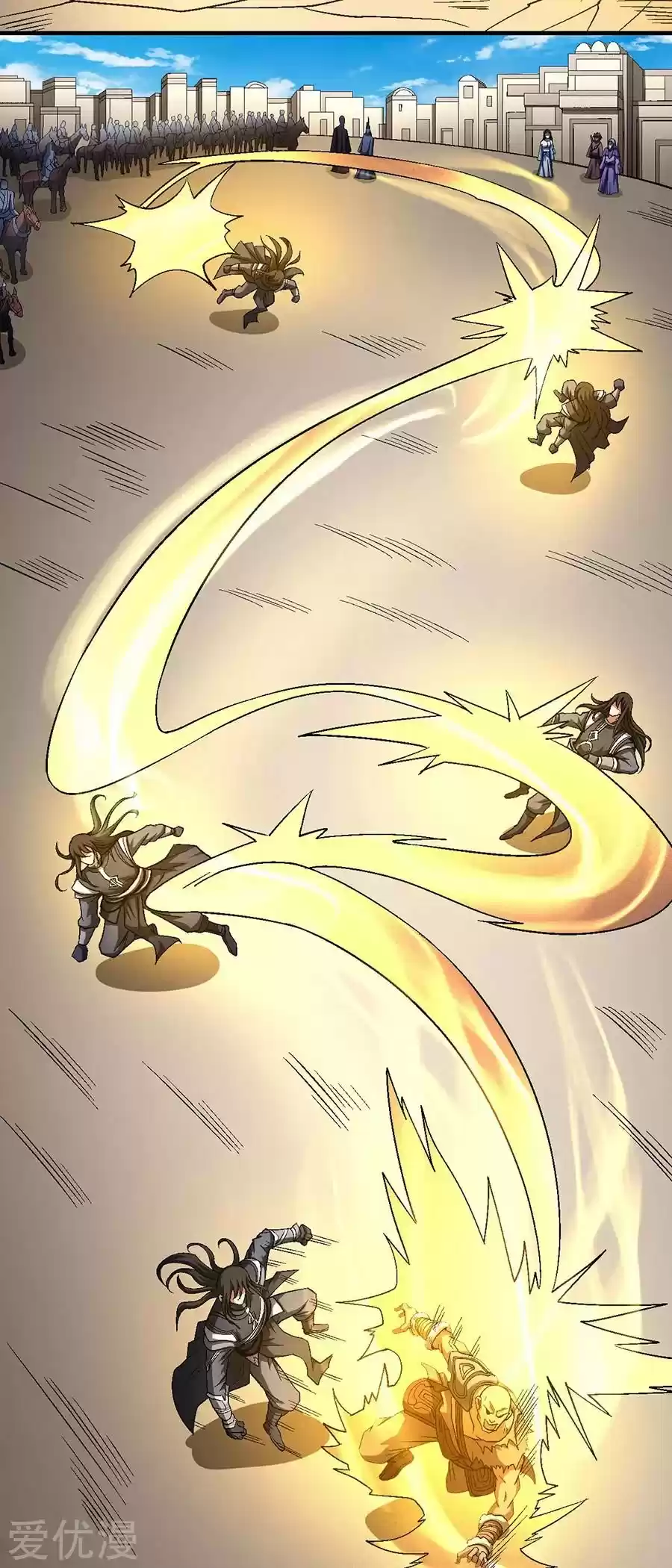 God Of Martial Arts - Capítulo 124 - Página 52 - LectorTMOo