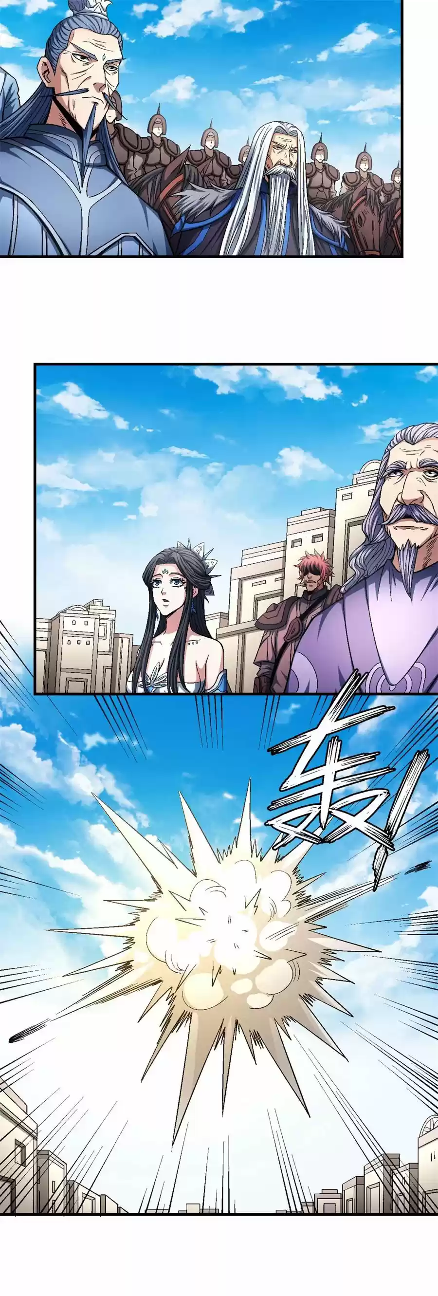 God Of Martial Arts - Capítulo 124 - Página 58 - LectorTMOo