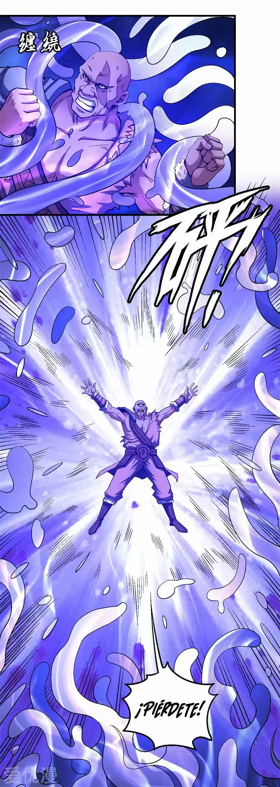 God Of Martial Arts - Capítulo 124 - Página 68 - LectorTMOo