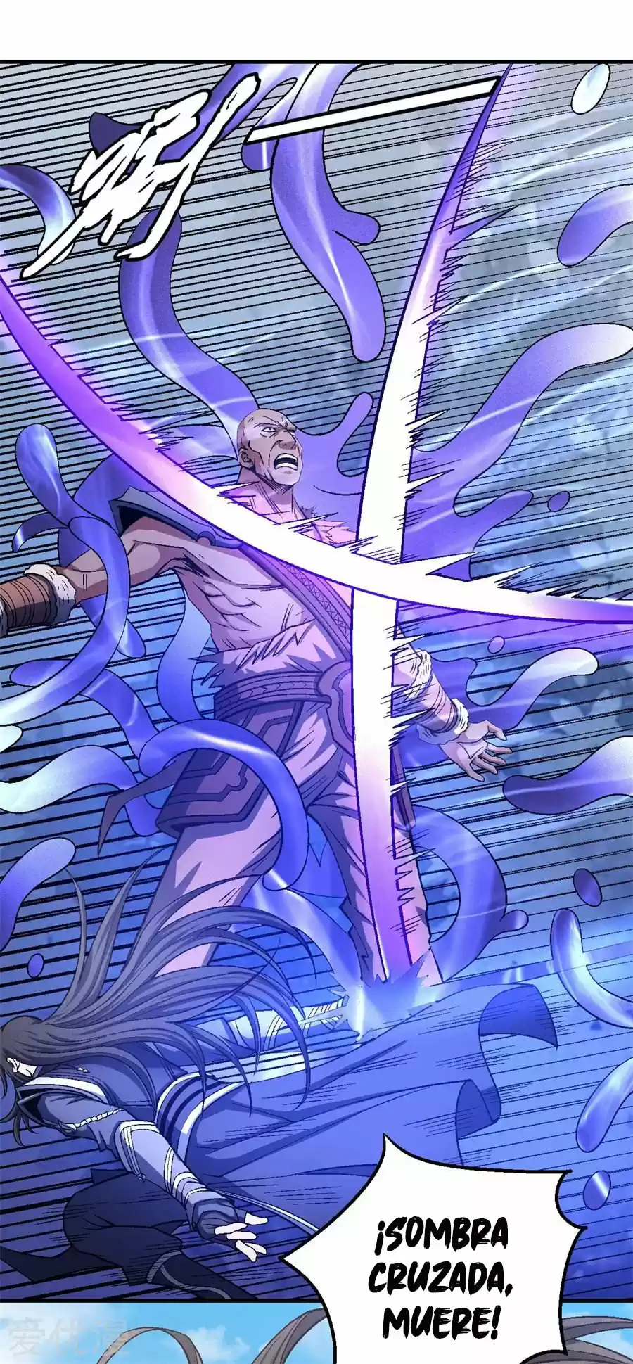 God Of Martial Arts - Capítulo 124 - Página 75 - LectorTMOo