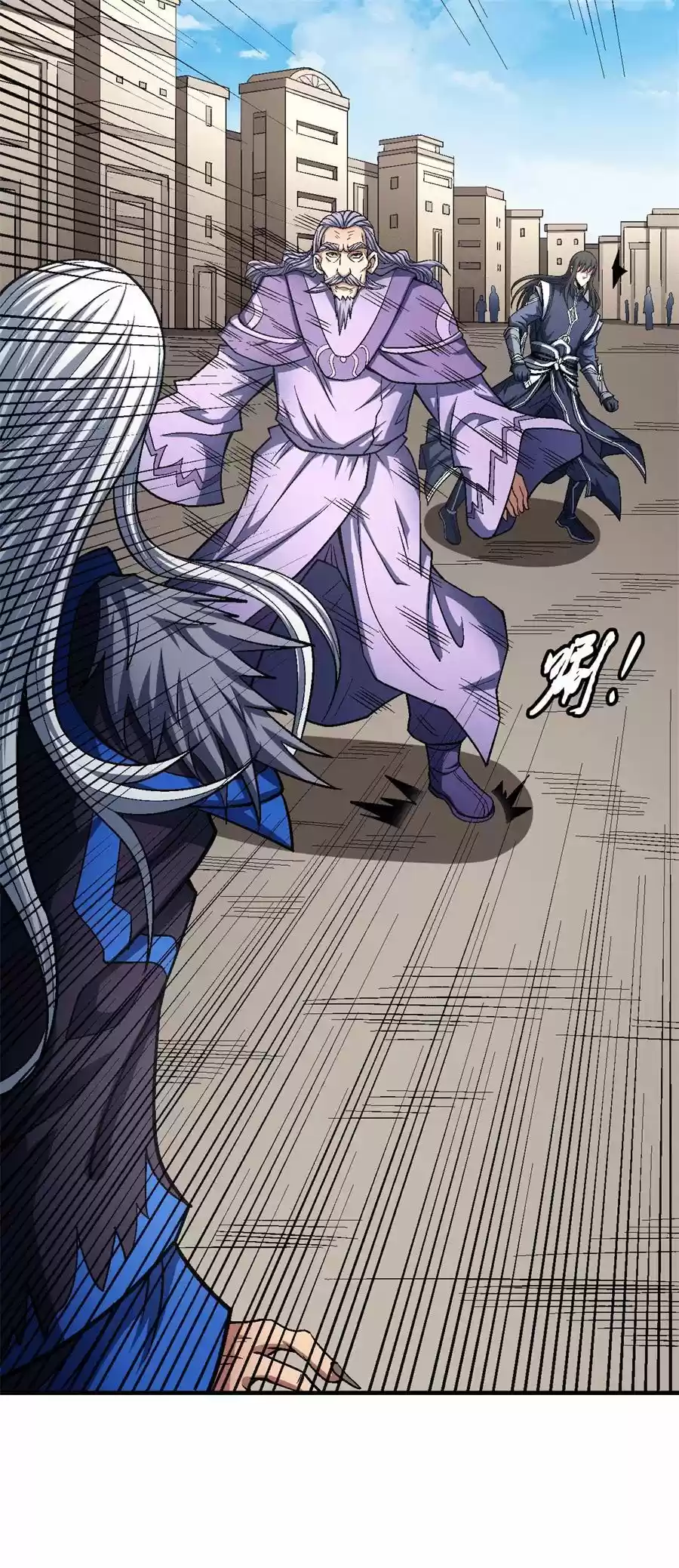 God Of Martial Arts - Capítulo 125 - Página 8 - LectorTMOo