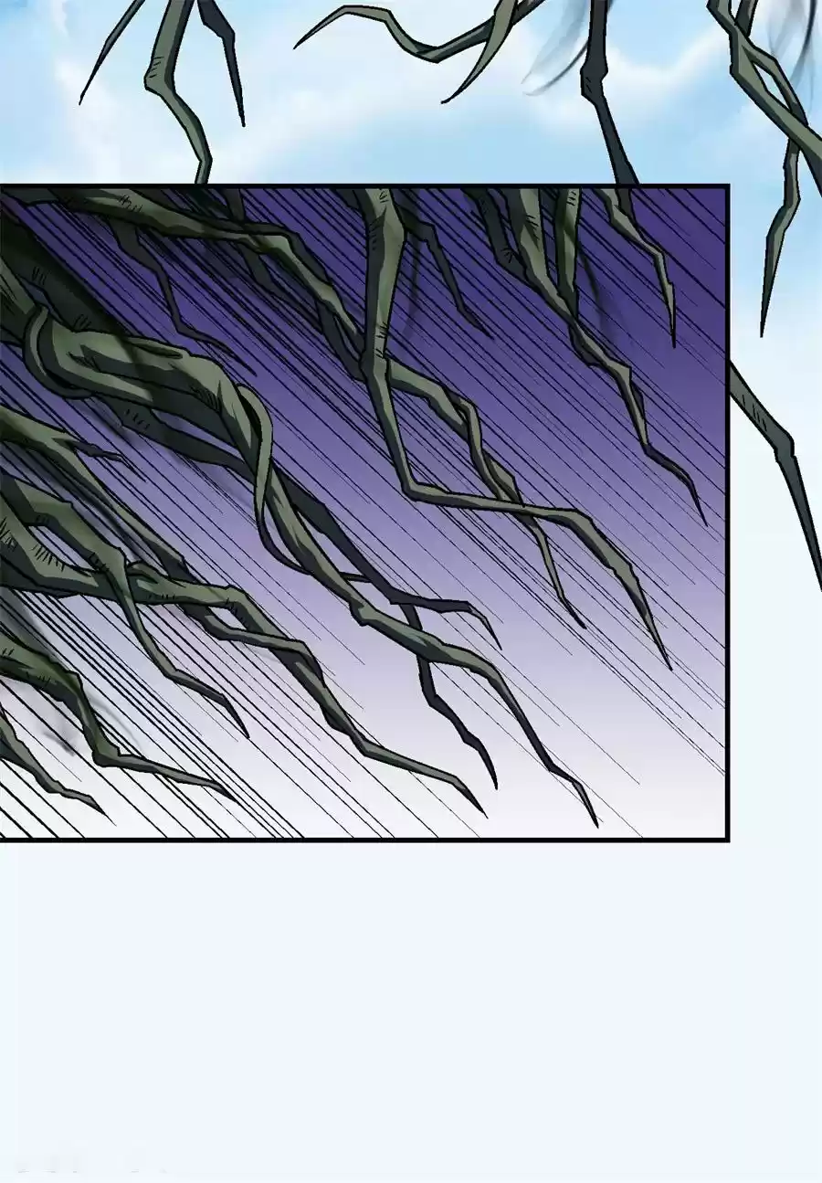 God Of Martial Arts - Capítulo 125 - Página 12 - LectorTMOo