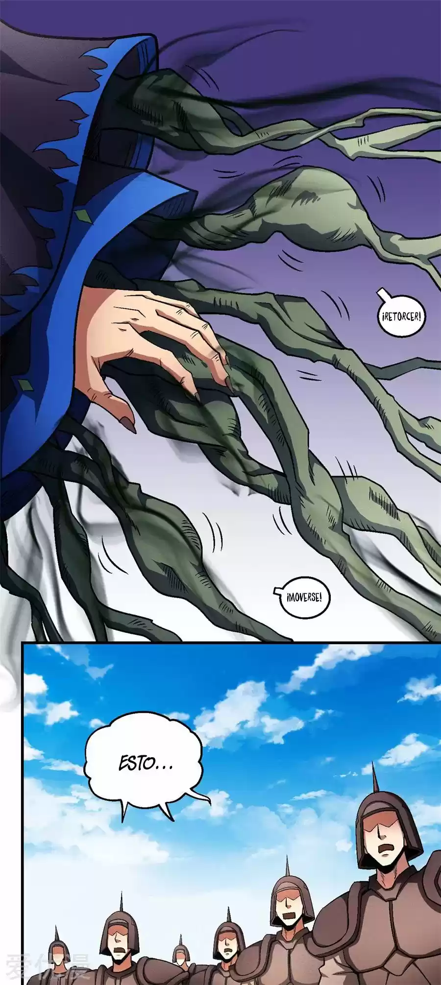 God Of Martial Arts - Capítulo 125 - Página 15 - LectorTMOo