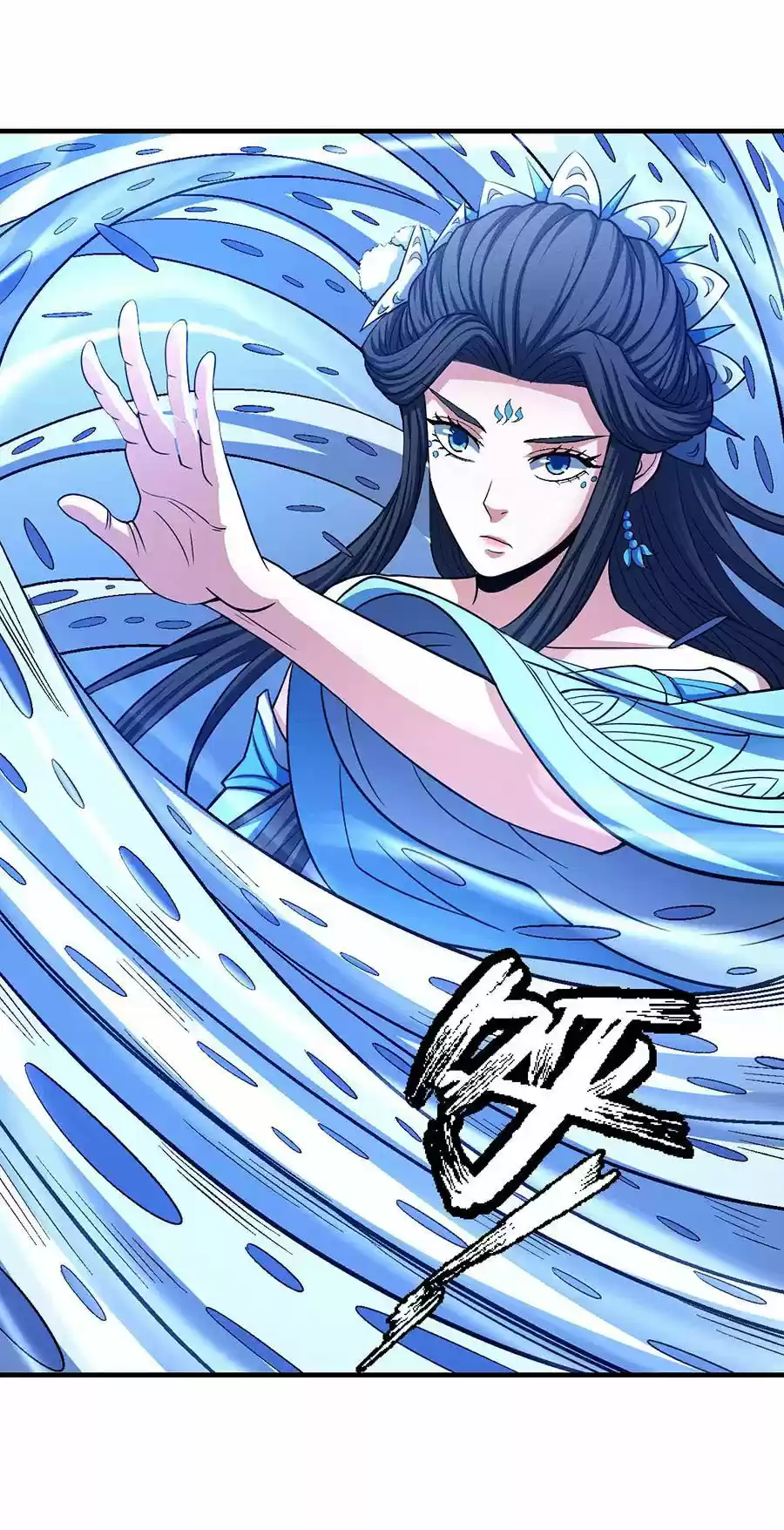 God Of Martial Arts - Capítulo 125 - Página 50 - LectorTMOo