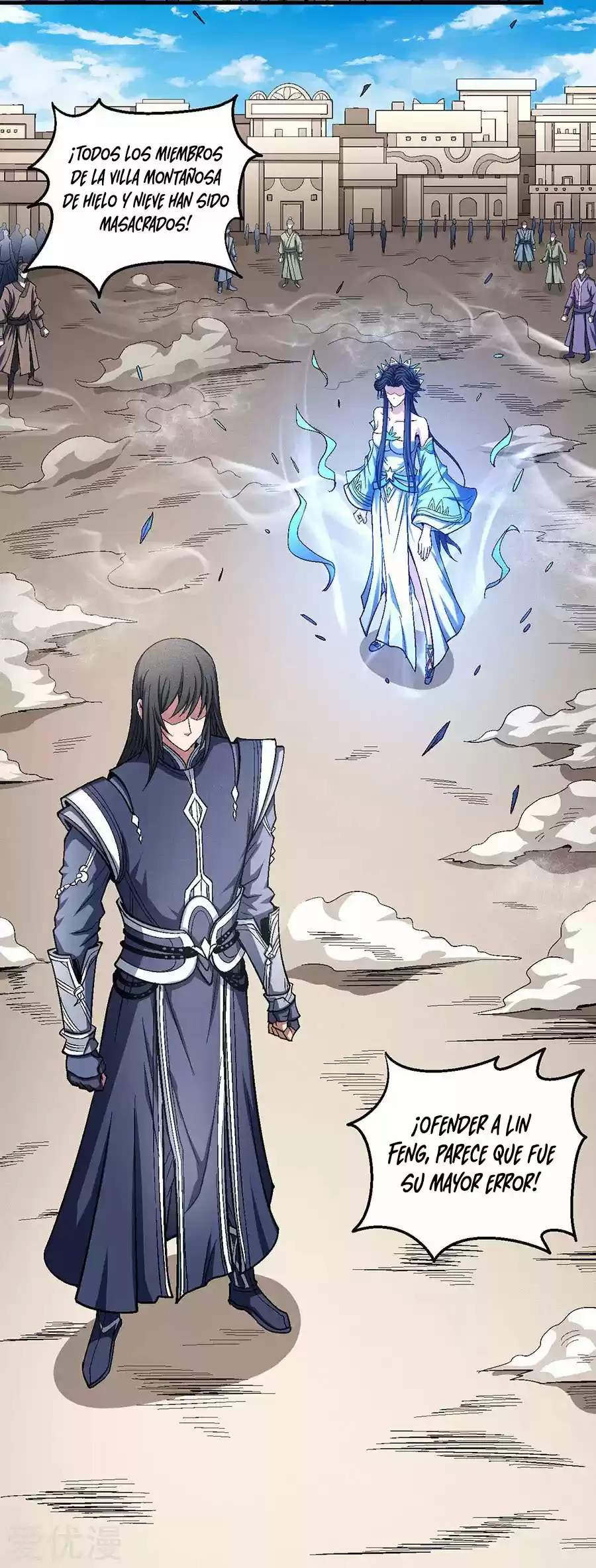 God Of Martial Arts - Capítulo 125 - Página 55 - LectorTMOo