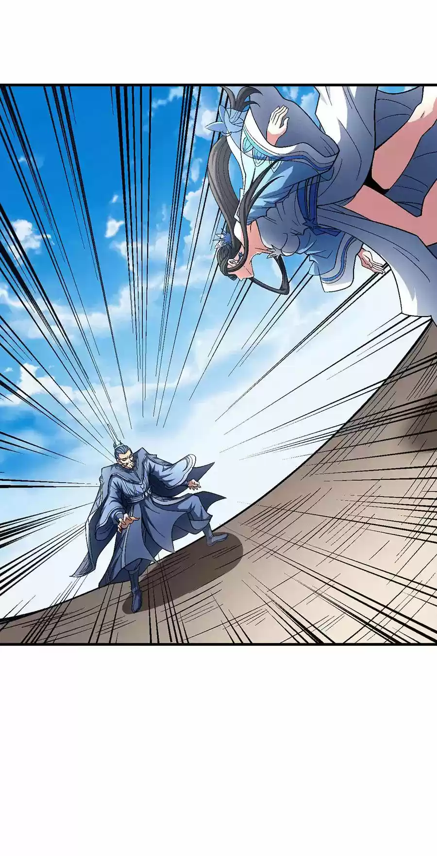 God Of Martial Arts - Capítulo 125 - Página 58 - LectorTMOo