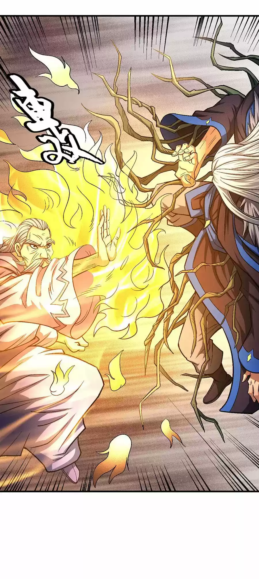 God Of Martial Arts - Capítulo 125 - Página 59 - LectorTMOo