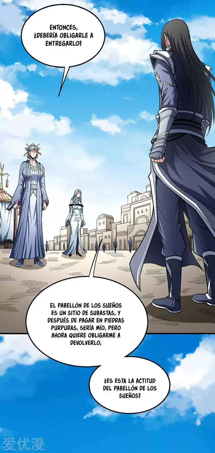 God Of Martial Arts - Capítulo 125 - Página 78 - LectorTMOo