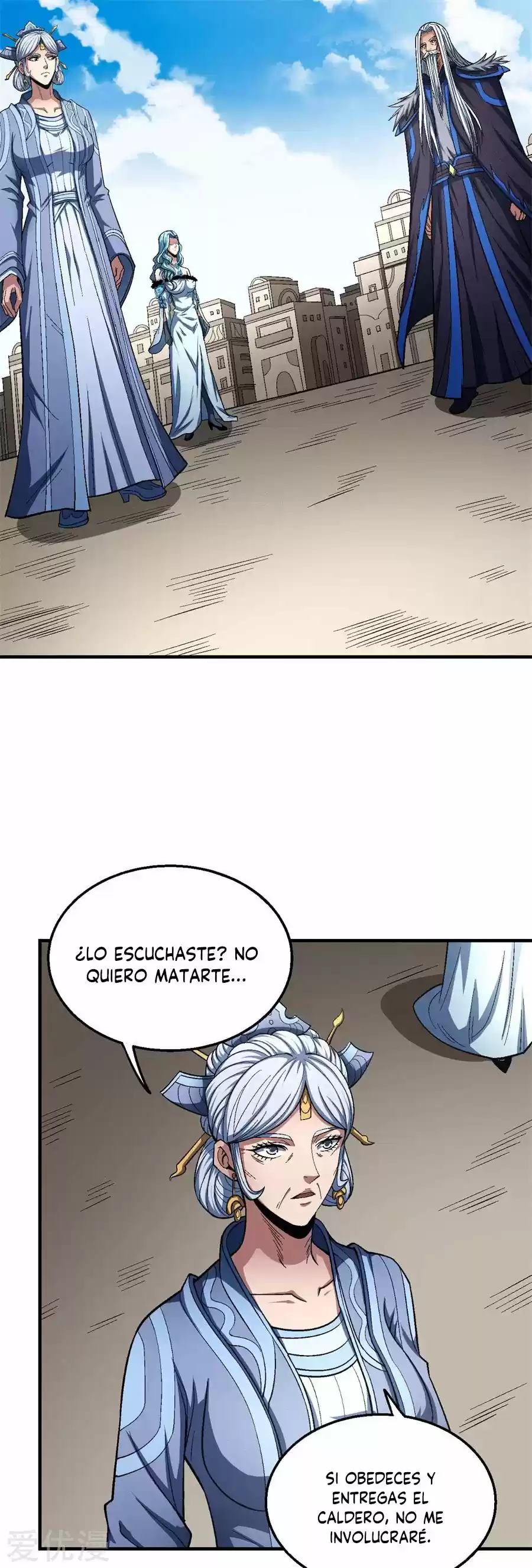 God Of Martial Arts - Capítulo 126 - Página 6 - LectorTMOo