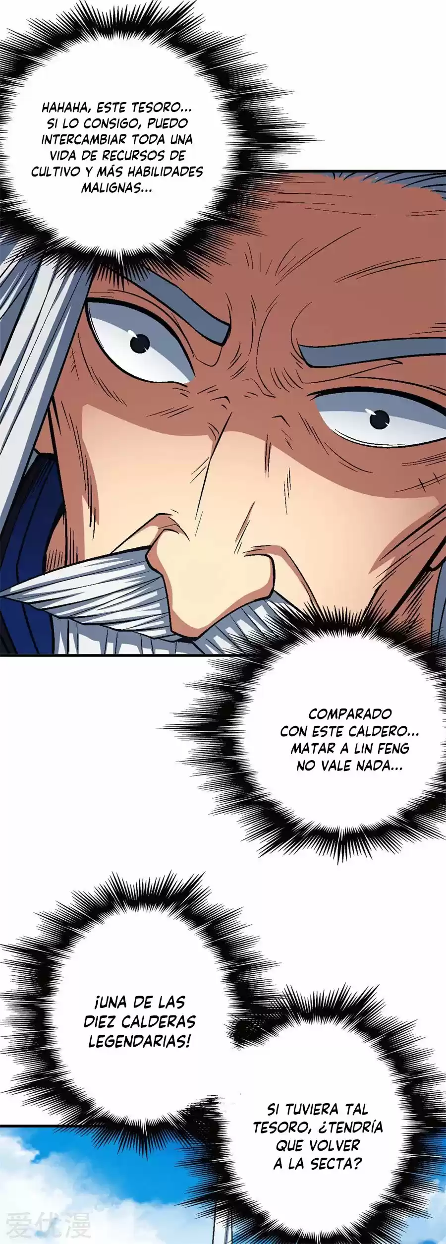 God Of Martial Arts - Capítulo 126 - Página 15 - LectorTMOo