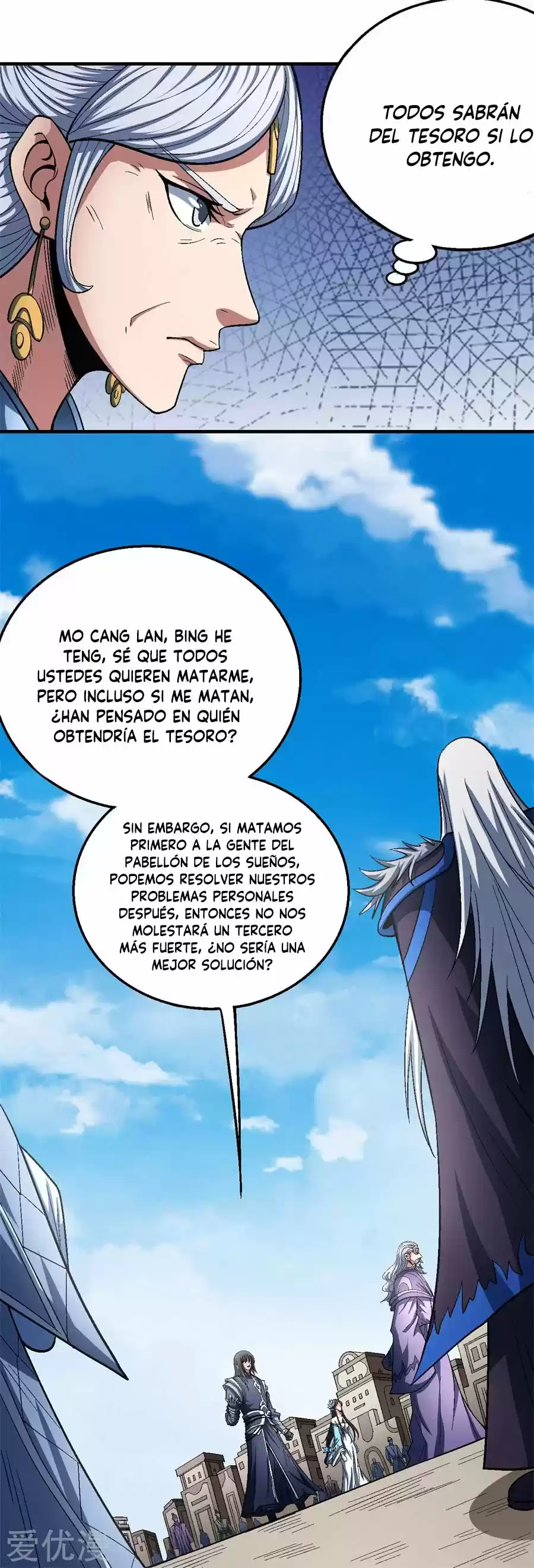 God Of Martial Arts - Capítulo 126 - Página 18 - LectorTMOo