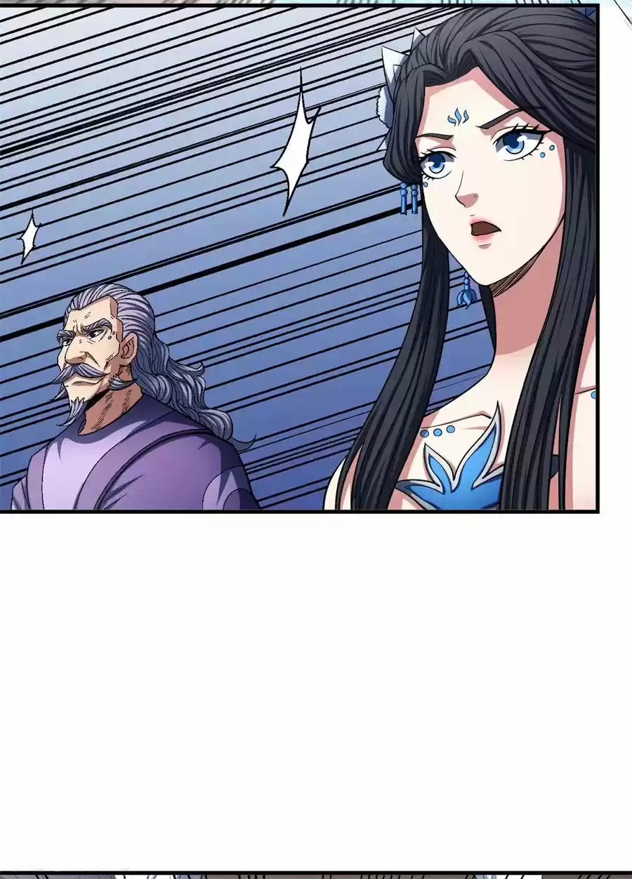 God Of Martial Arts - Capítulo 126 - Página 27 - LectorTMOo
