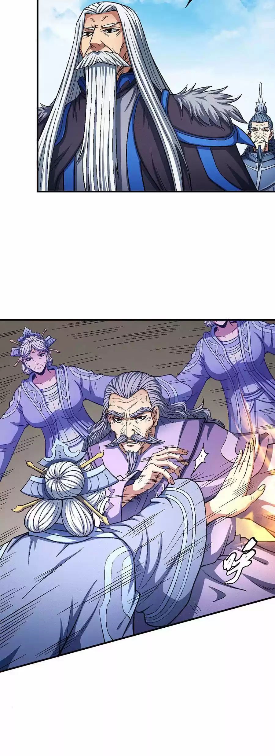 God Of Martial Arts - Capítulo 126 - Página 34 - LectorTMOo