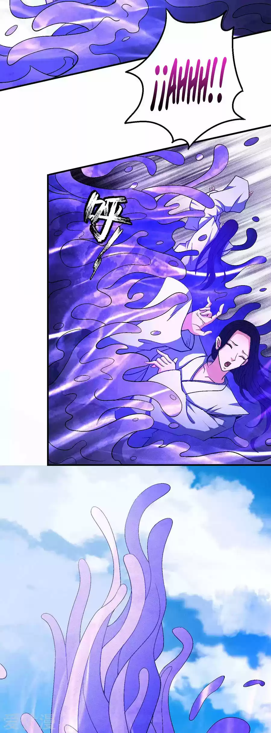 God Of Martial Arts - Capítulo 126 - Página 44 - LectorTMOo