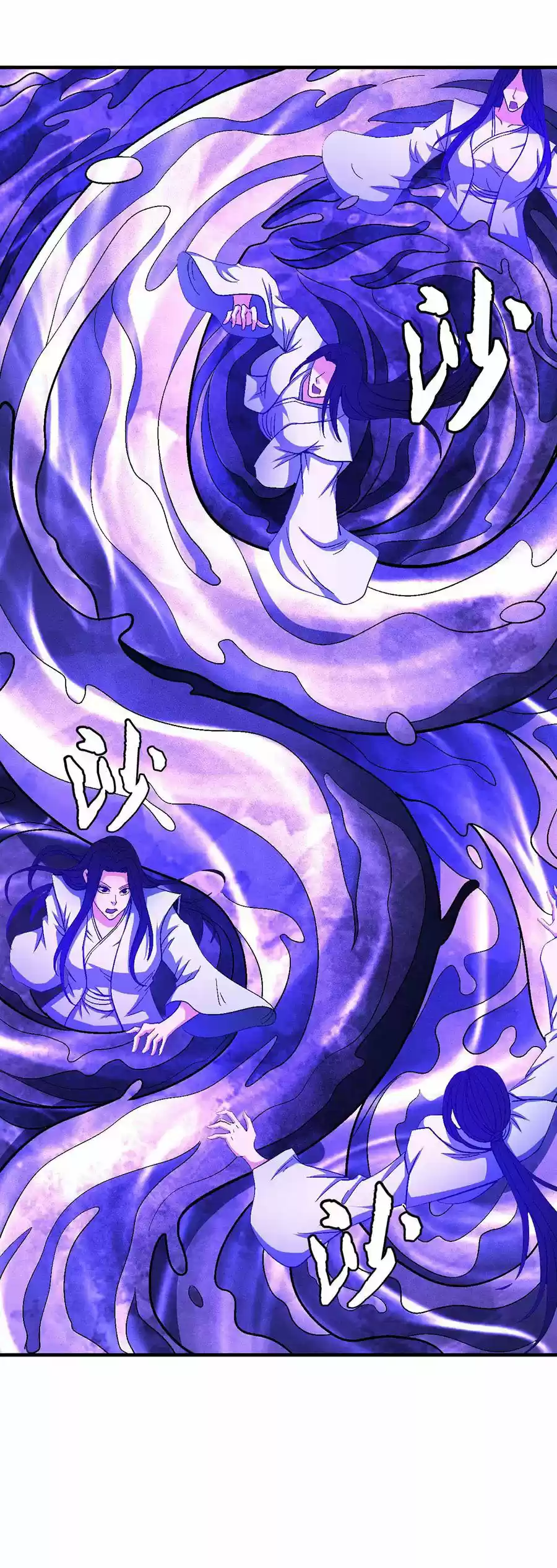 God Of Martial Arts - Capítulo 126 - Página 54 - LectorTMOo