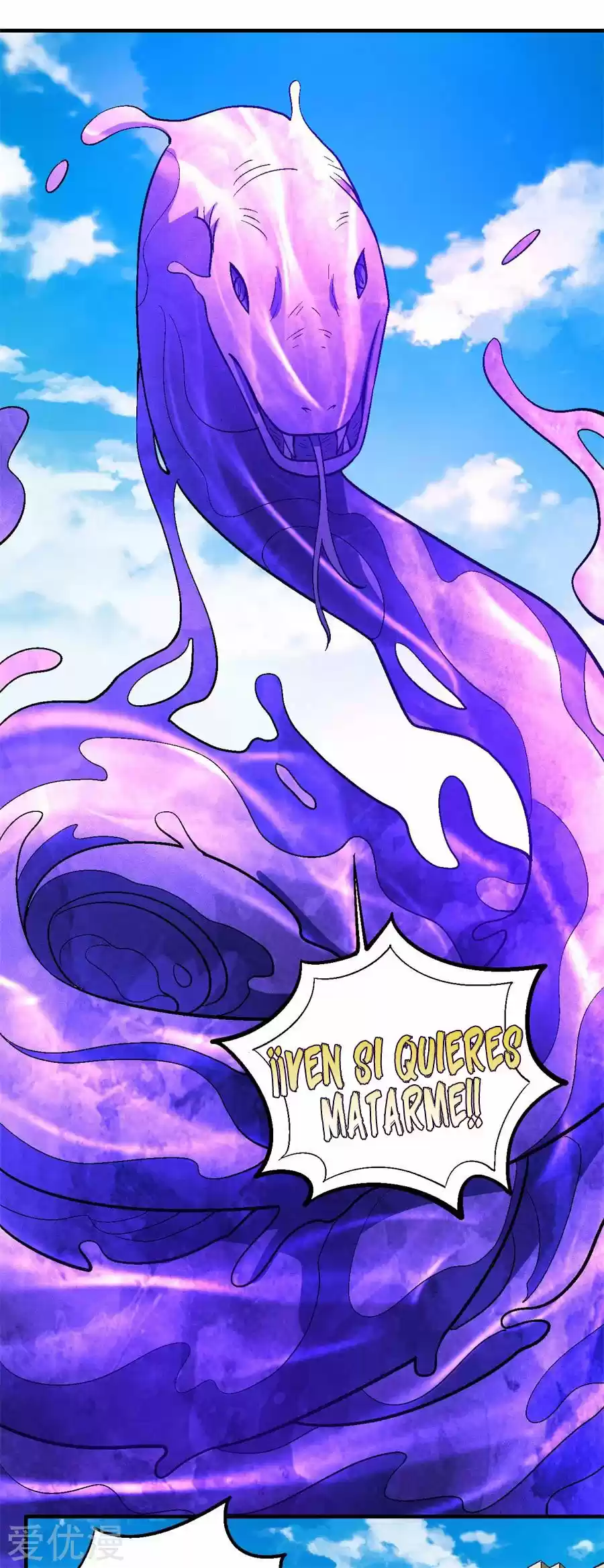 God Of Martial Arts - Capítulo 126 - Página 66 - LectorTMOo