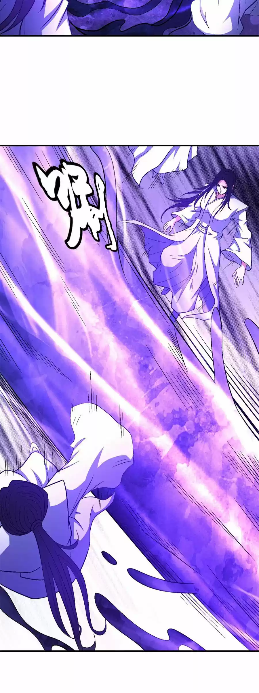 God Of Martial Arts - Capítulo 126 - Página 68 - LectorTMOo