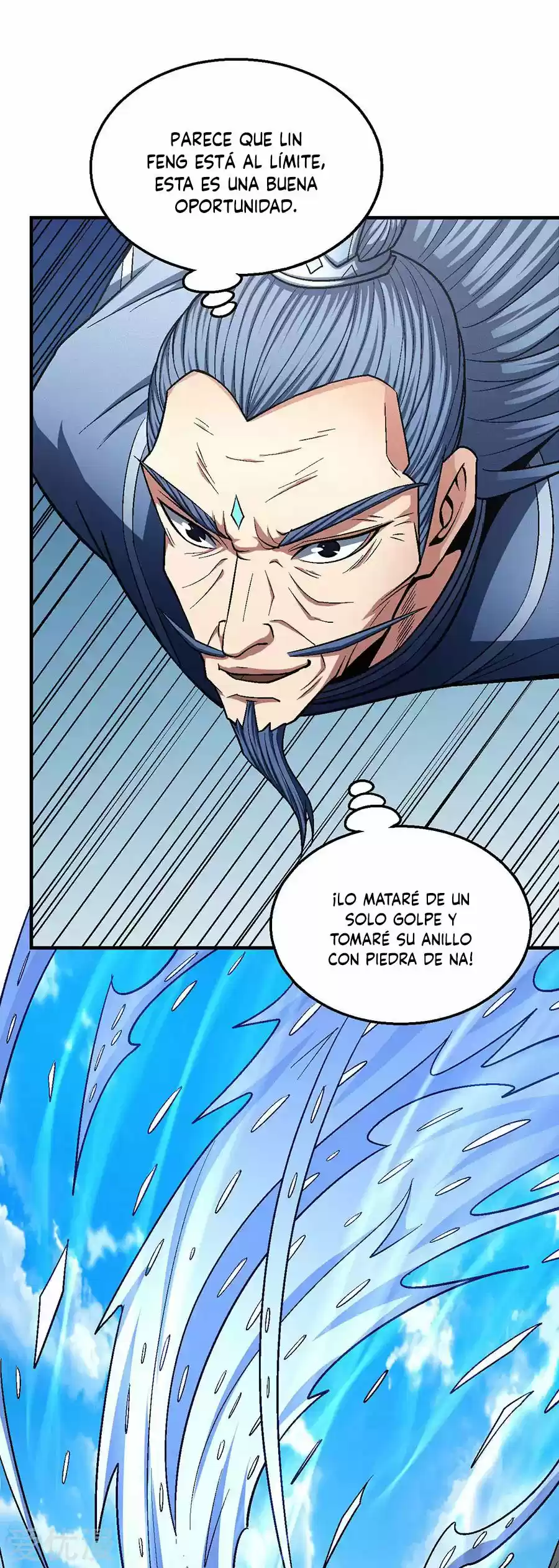 God Of Martial Arts - Capítulo 127 - Página 14 - LectorTMOo