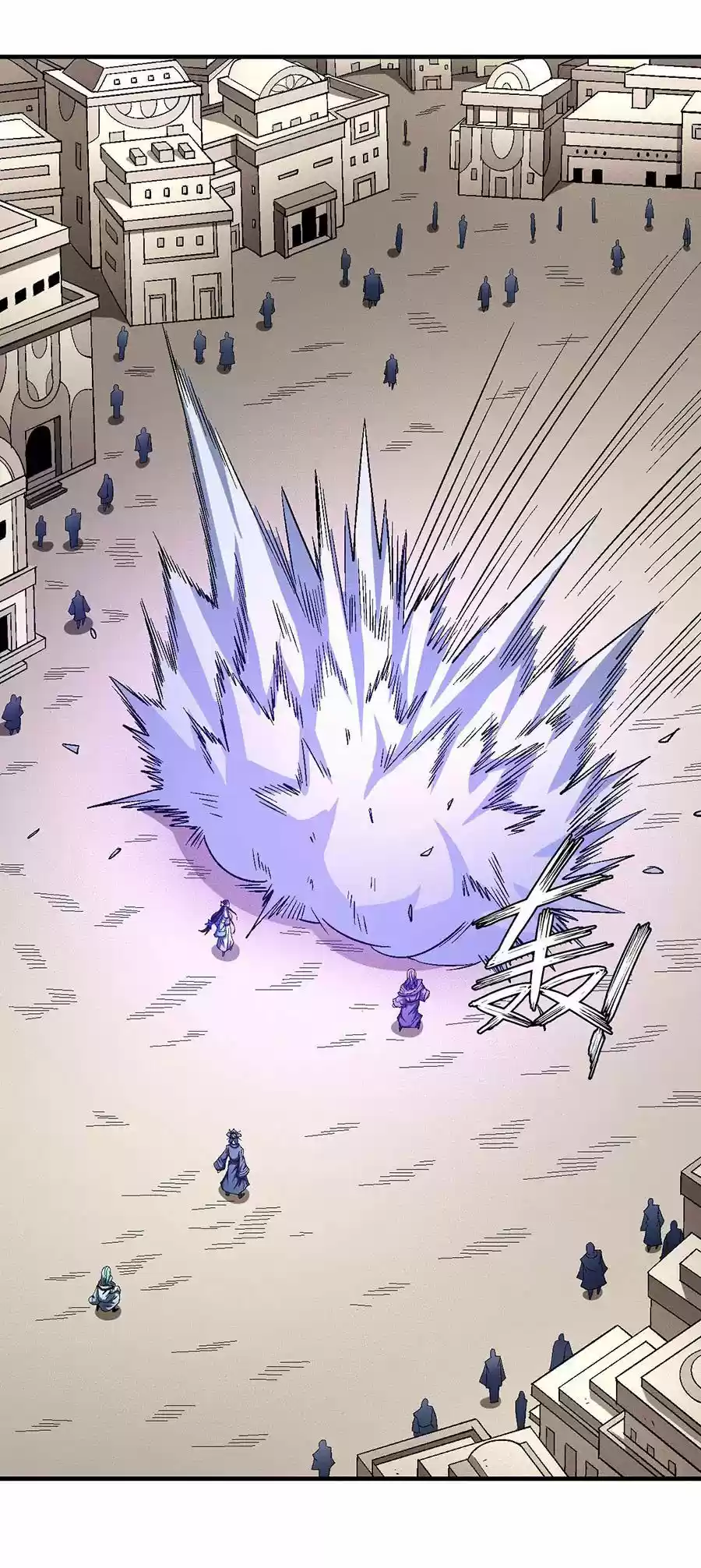 God Of Martial Arts - Capítulo 127 - Página 16 - LectorTMOo