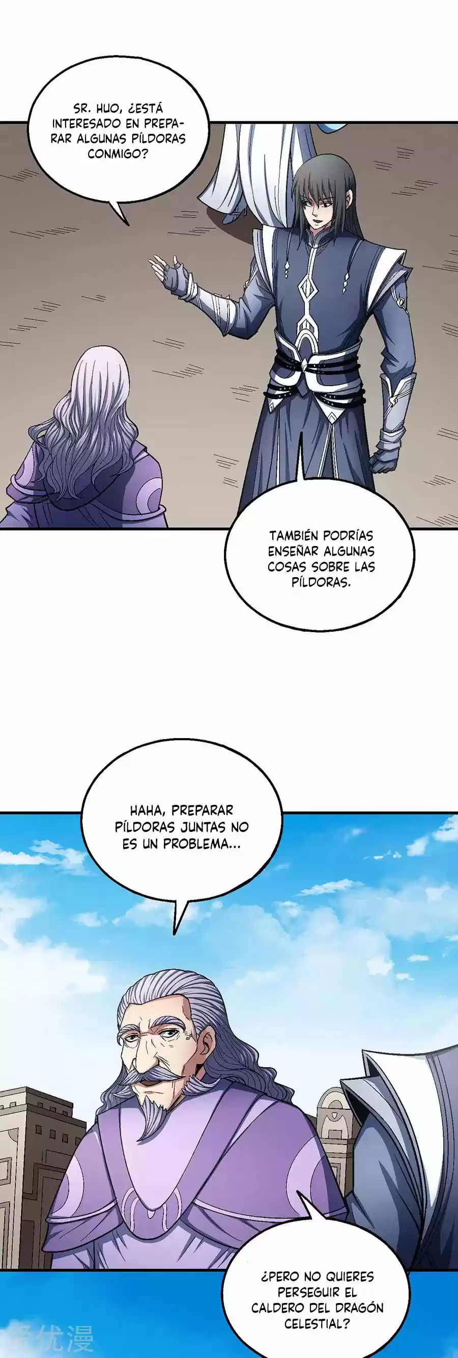 God Of Martial Arts - Capítulo 127 - Página 37 - LectorTMOo