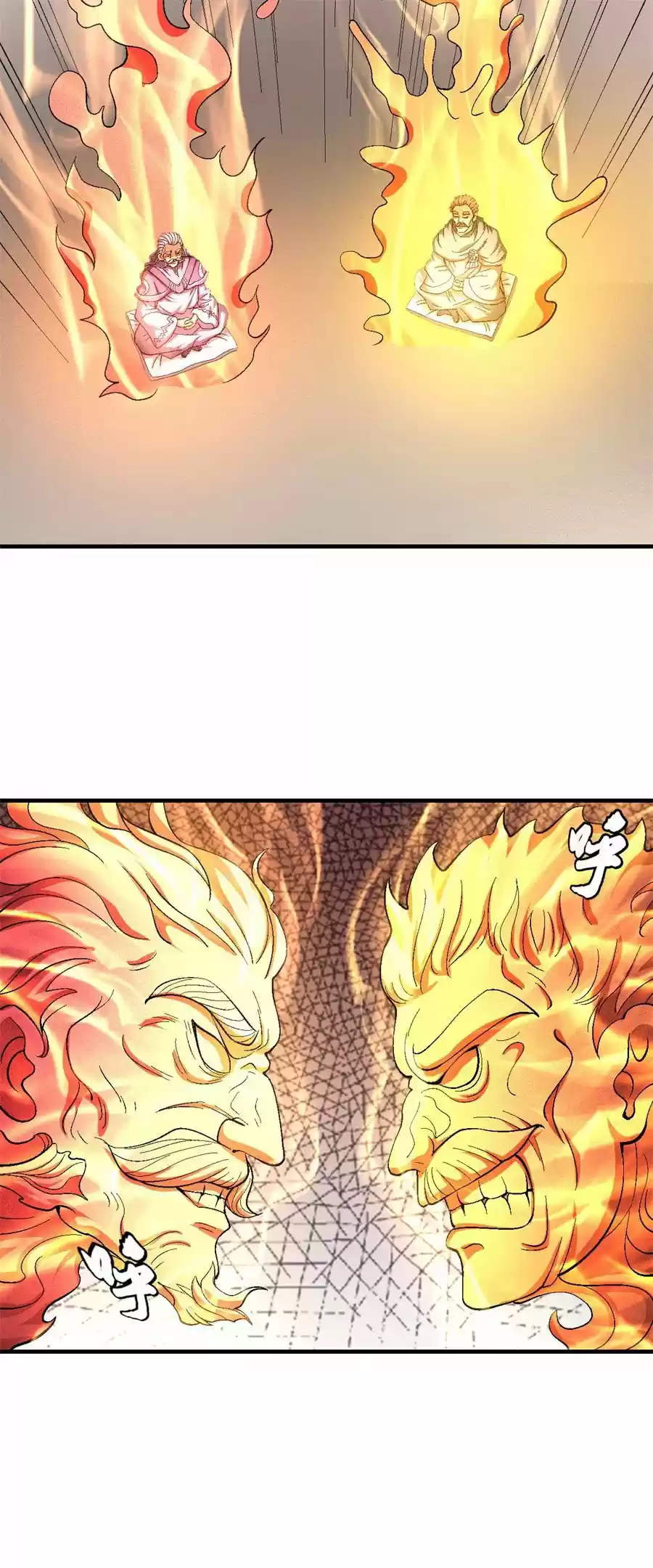 God Of Martial Arts - Capítulo 127 - Página 63 - LectorTMOo